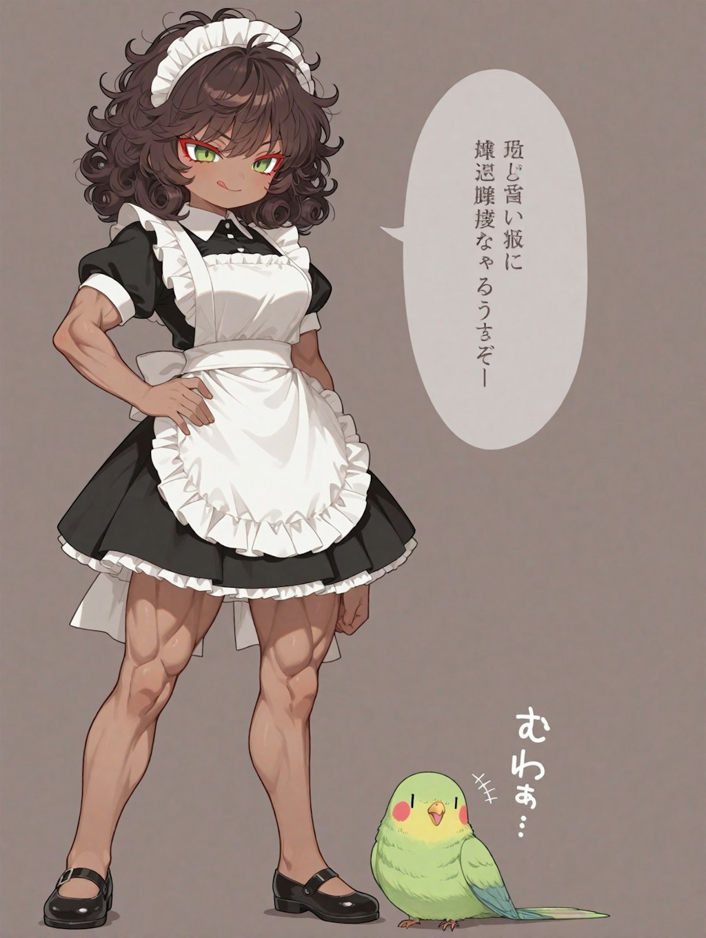 改めて紹介、エバさん