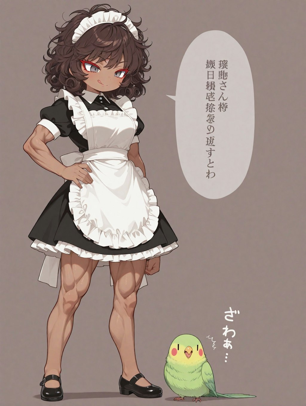 改めて紹介、エバさん
