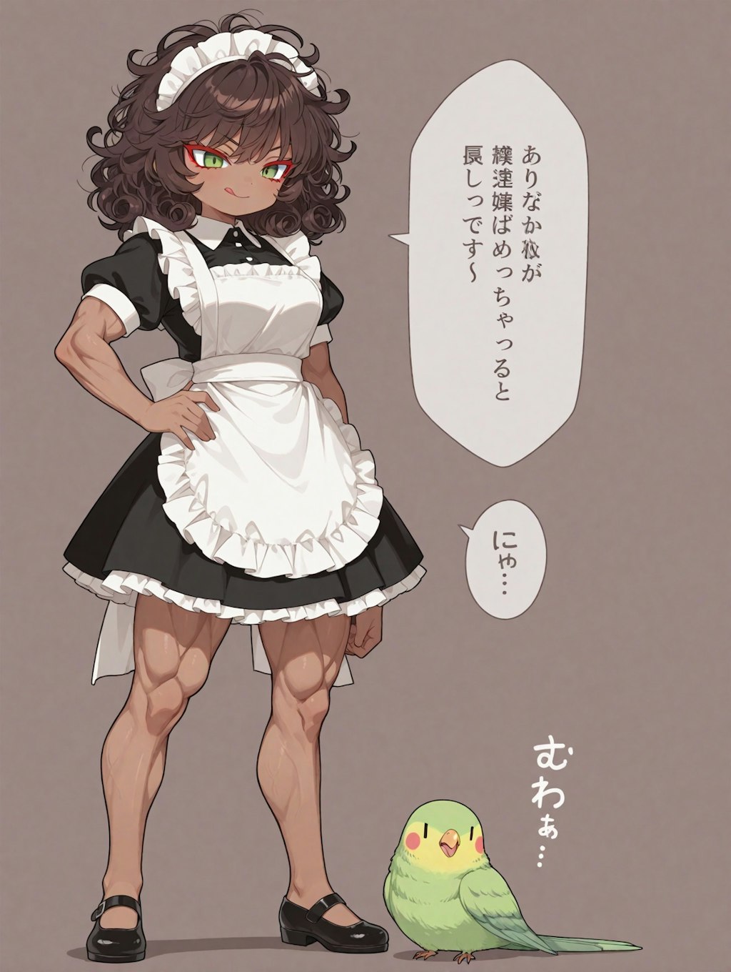 改めて紹介、エバさん