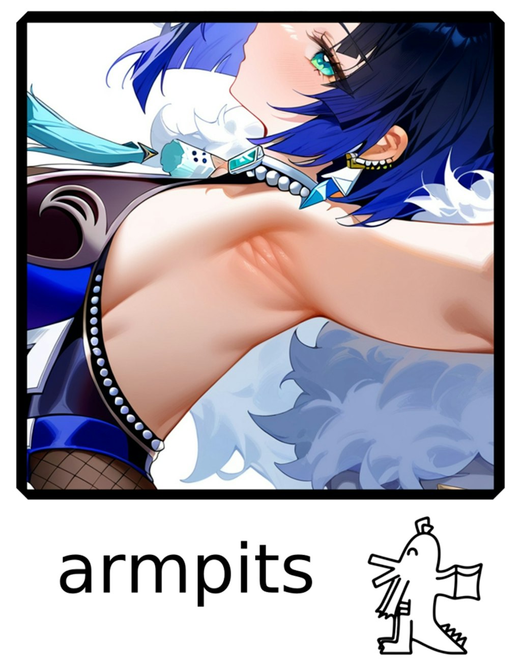 癖なプロンプト発表ドラゴン 【armpits】