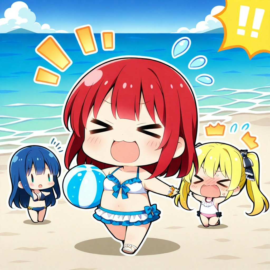 仲良しちゃんの海の日2025