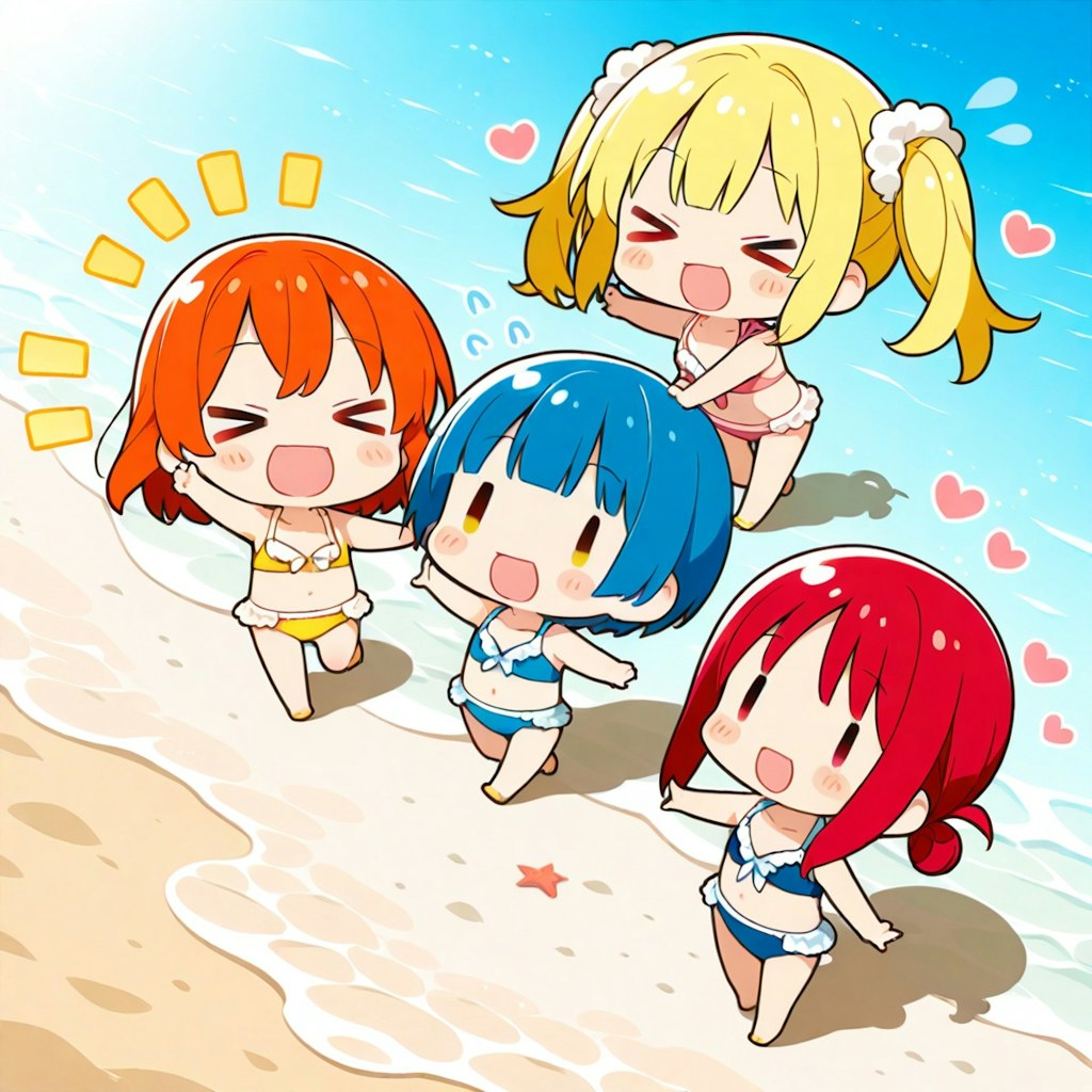 仲良しちゃんの海の日2025