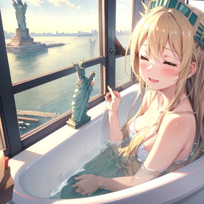 ニューヨークで入浴