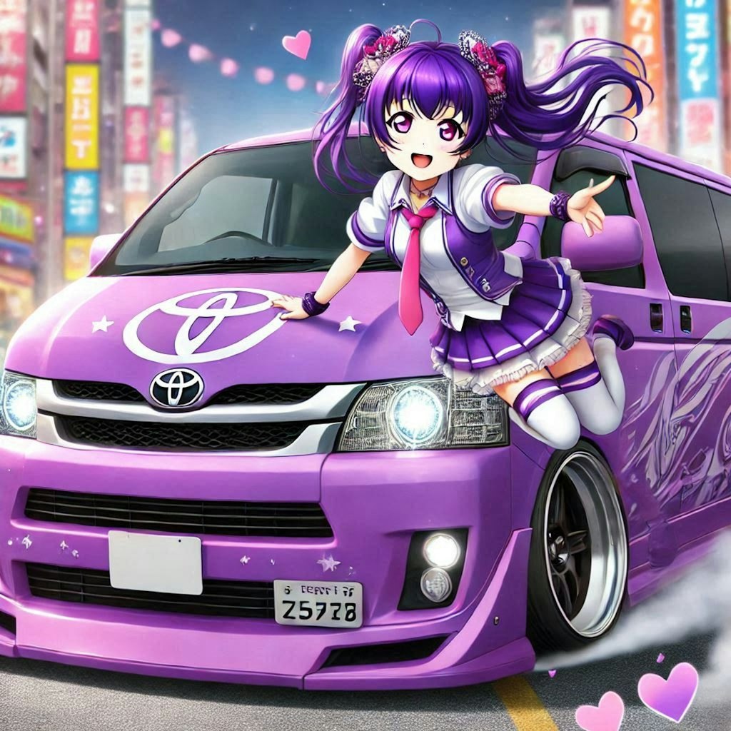 ラブライブキャラとパープルカラートヨタハイエースのドリ車