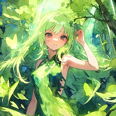 緑の少女