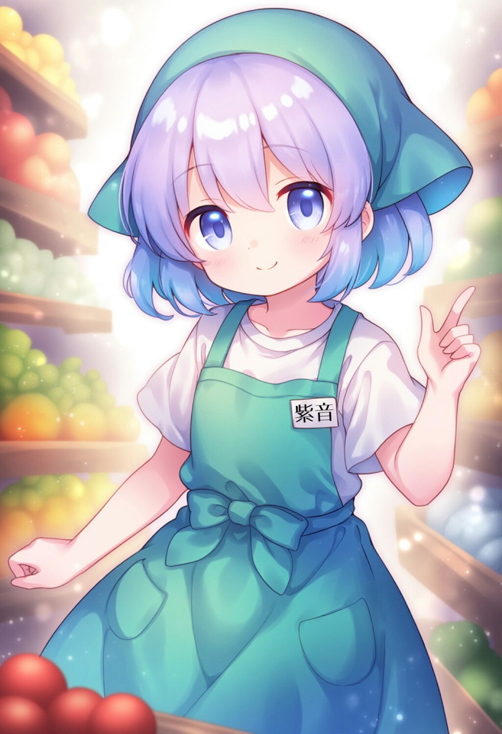 スーパーちちぷいでアルバイト