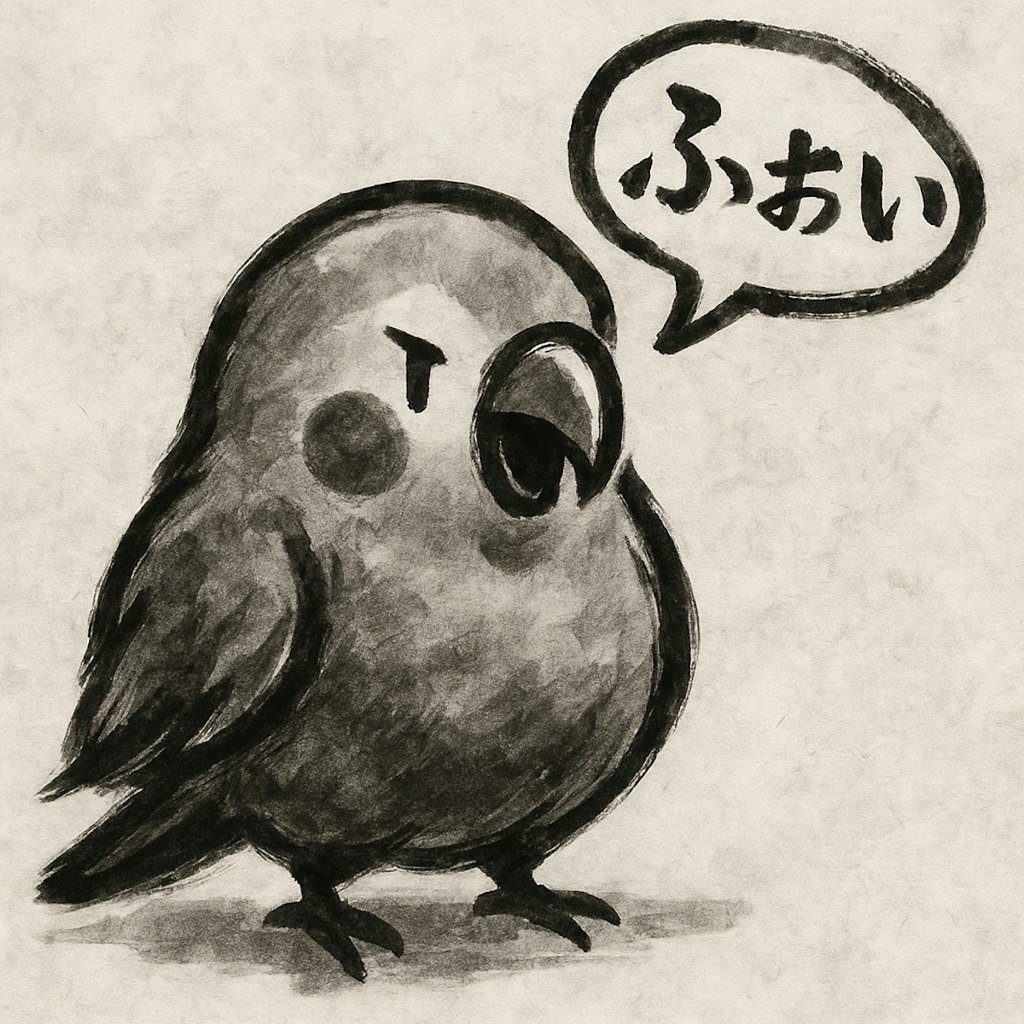 水墨画インコ