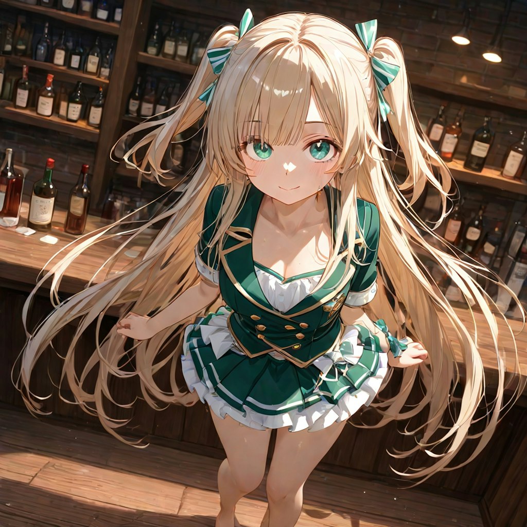 酒屋の子