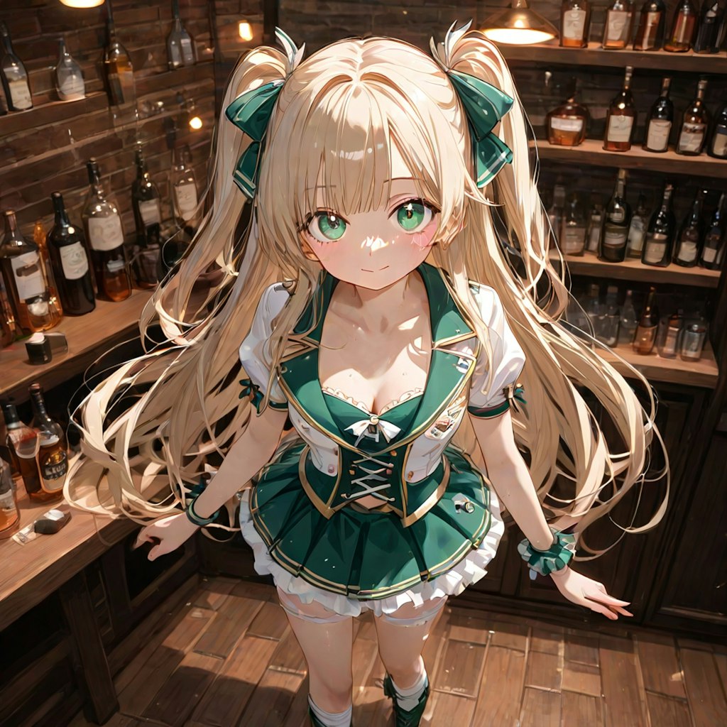 酒屋の子