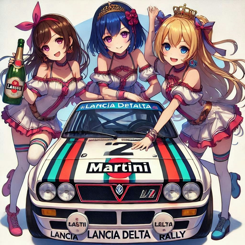 ラブライブキャラとMARTINIカラーランチアデルタラリーカー