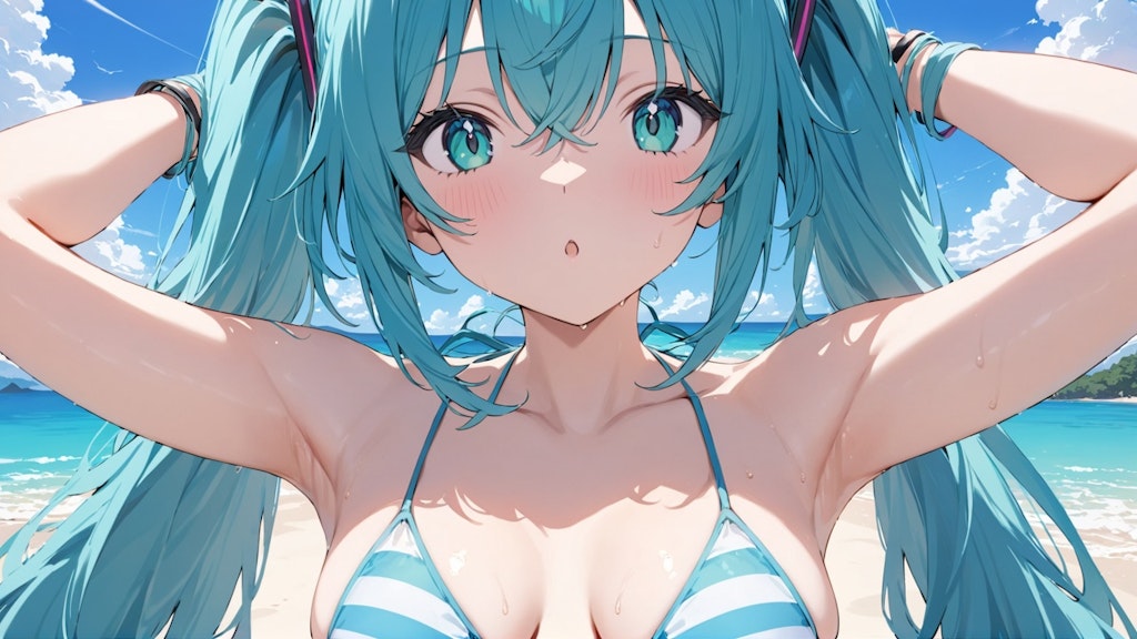 夏