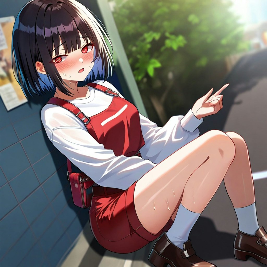 家出娘