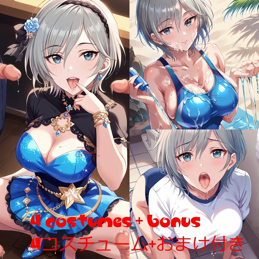 Anastasia(The Idolmaster) アナスタシア(デレマス)