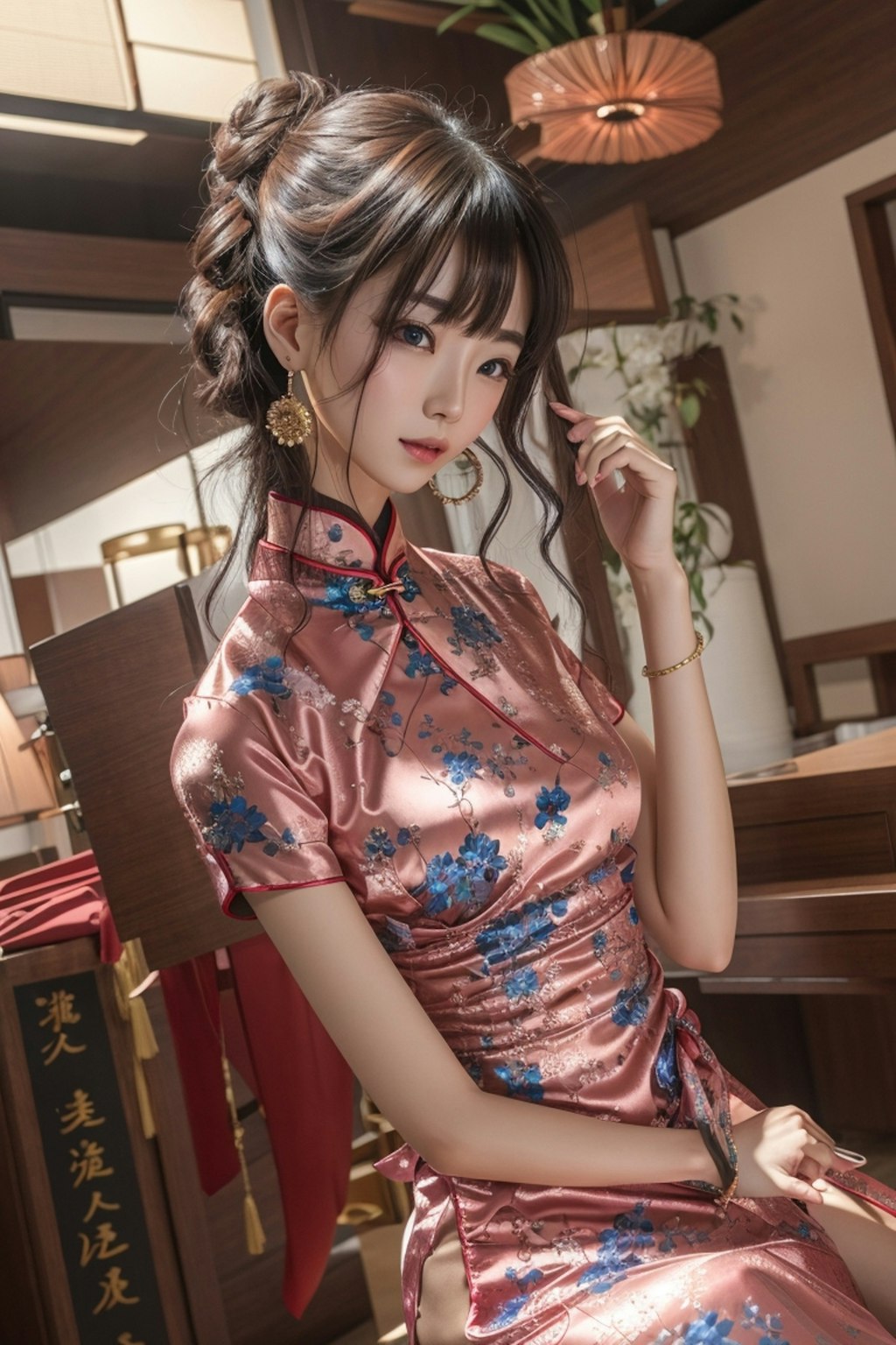 Qipao 4