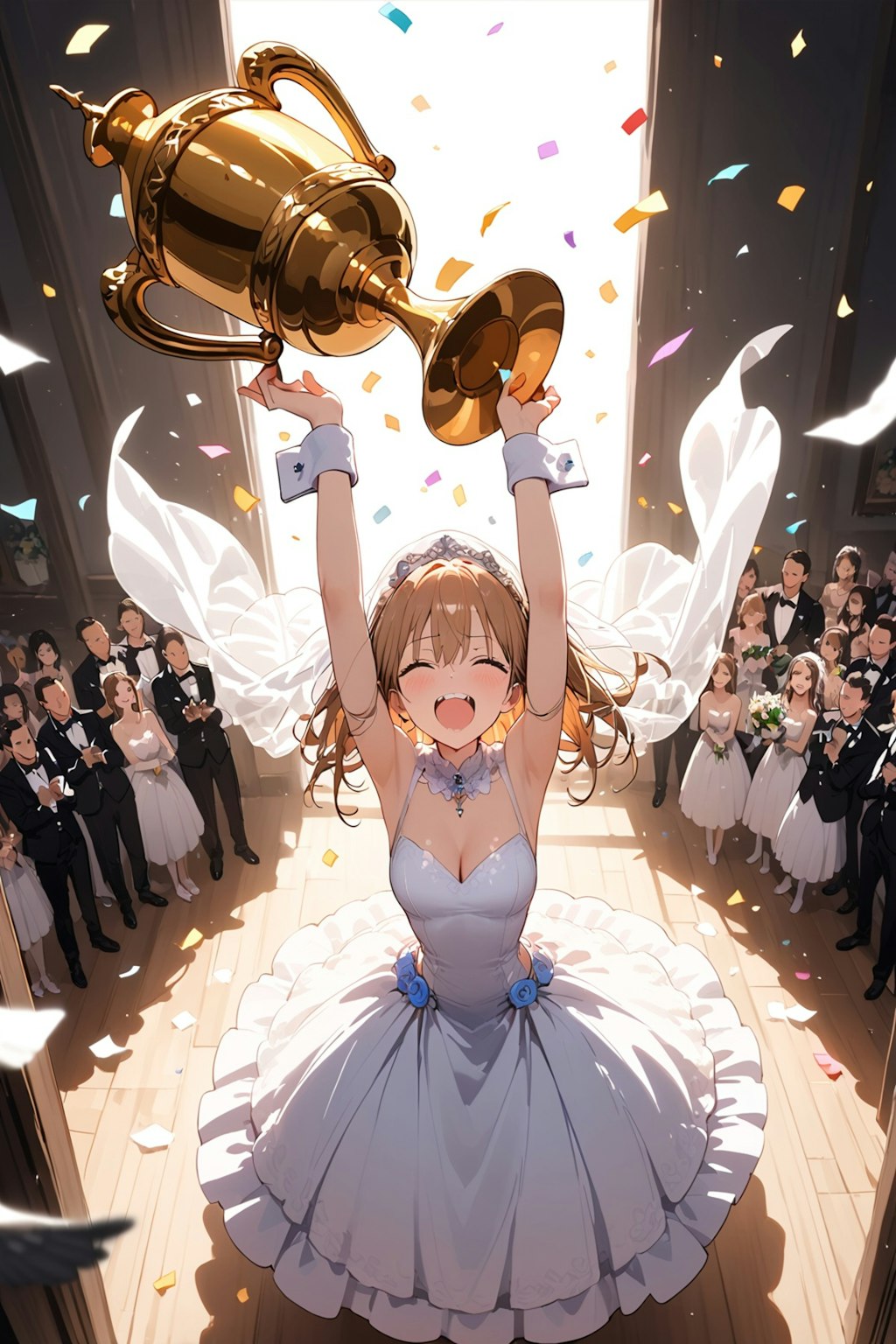 よっしゃー！