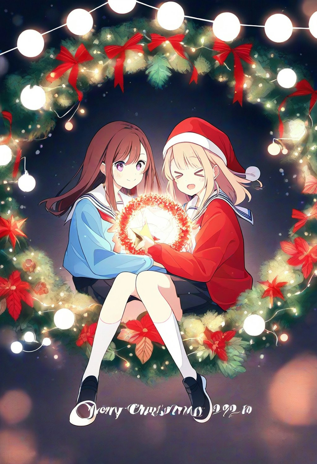 二人のクリスマス