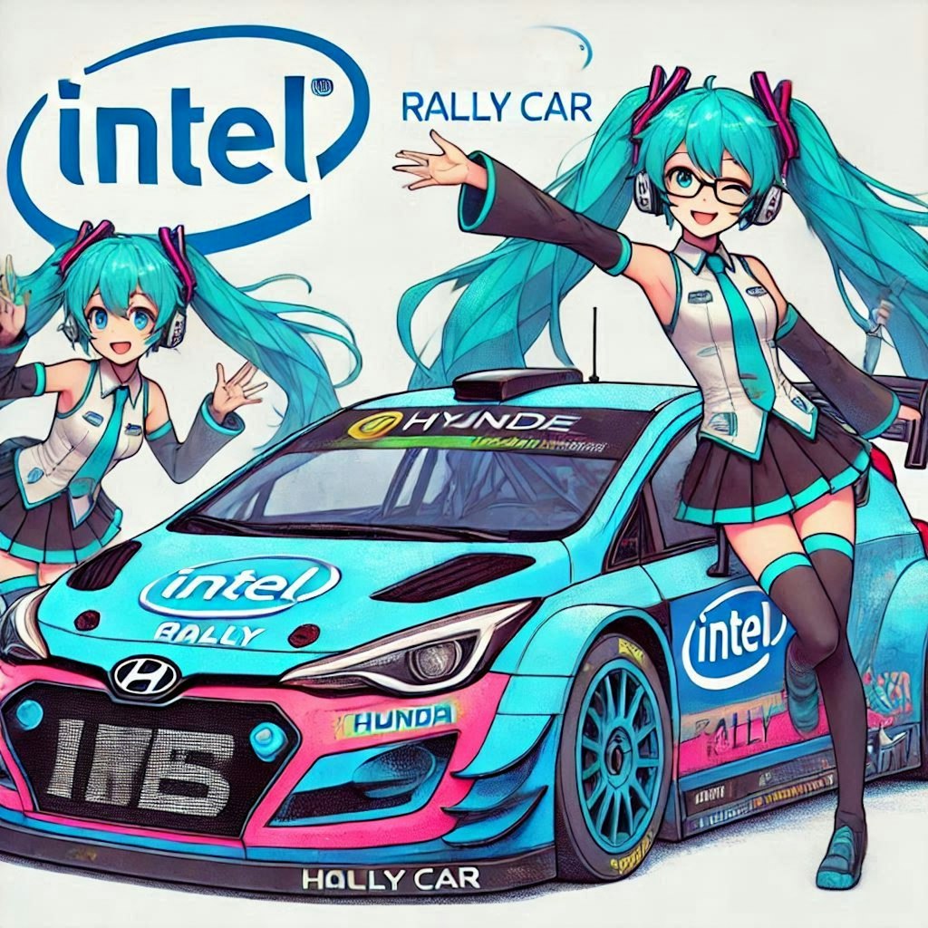 Intelカラーヒュンダイラリーカーと初音ミク