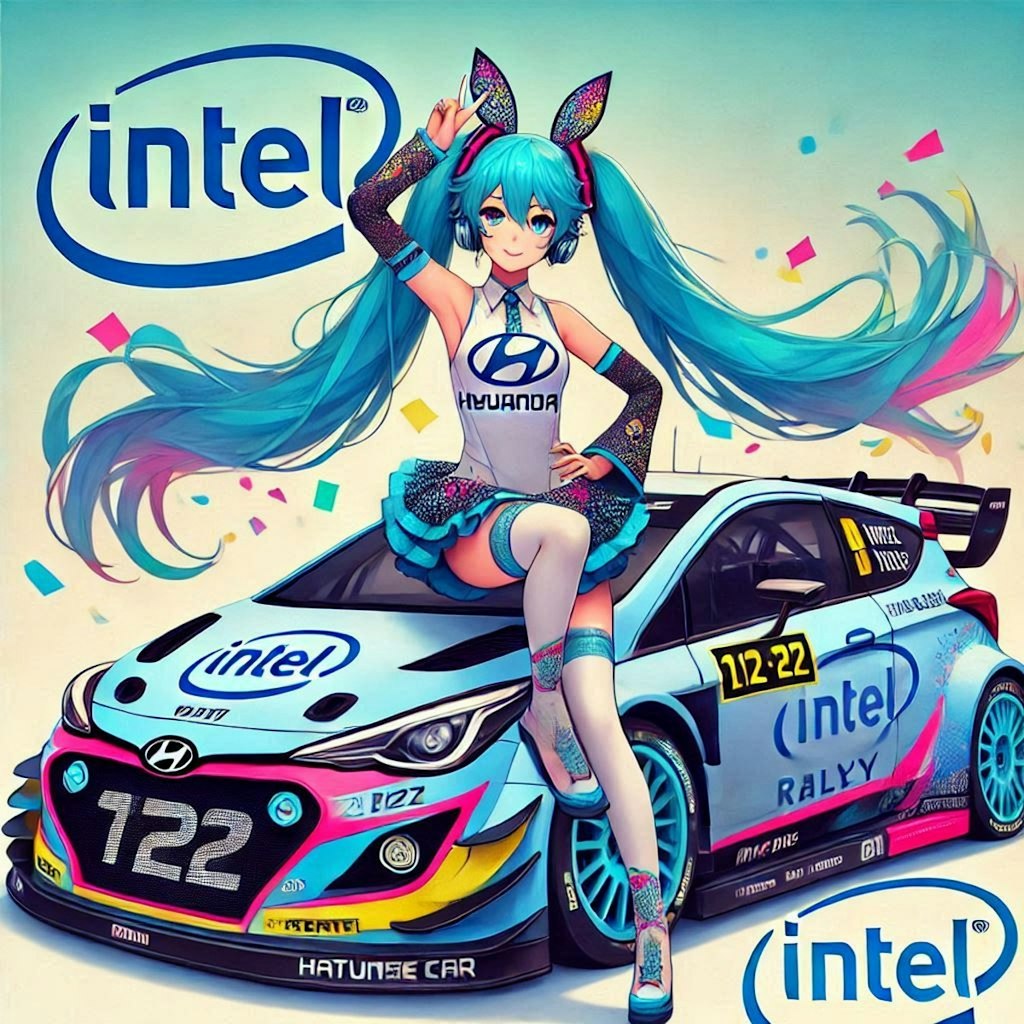 Intelカラーヒュンダイラリーカーと初音ミク