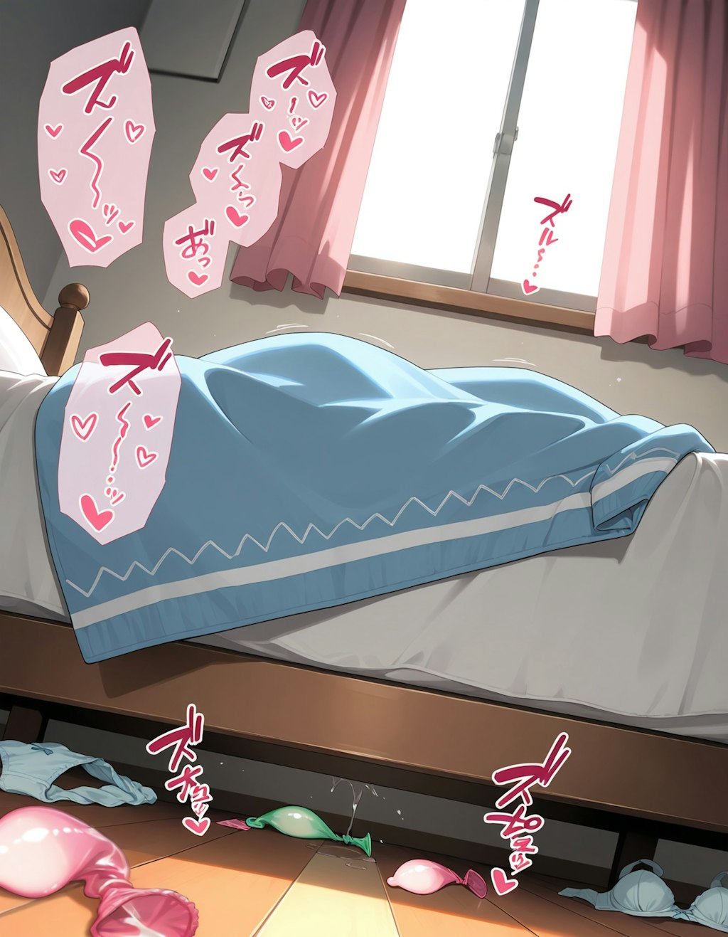 ベッドの上で