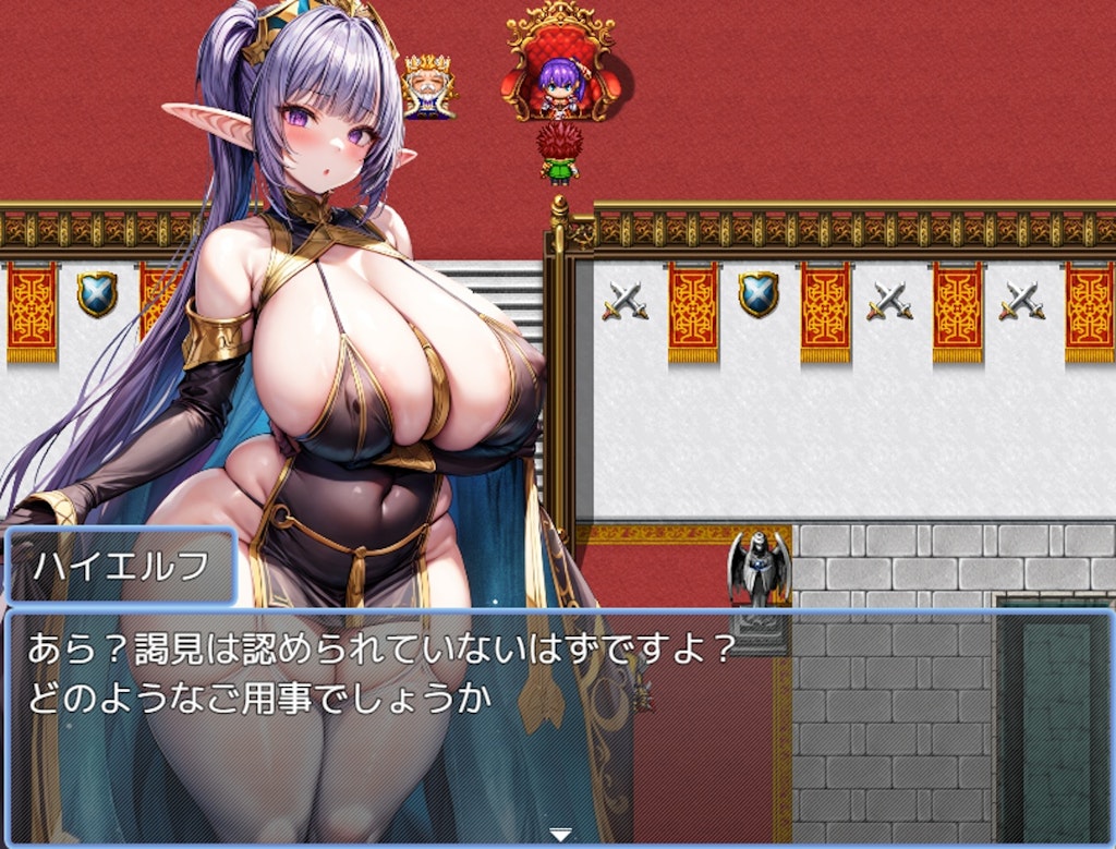 ムッッチムチで巨乳のエルフやサキュバスとHできるゲーム！