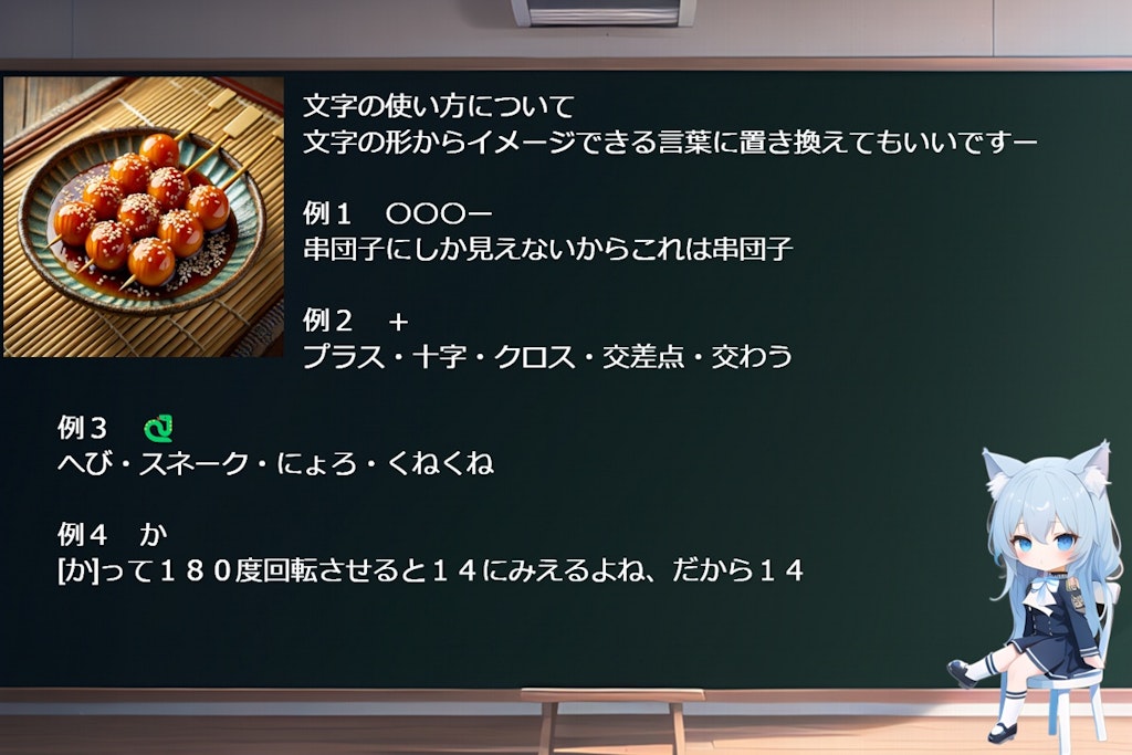 [再再投稿]問題なかったらこれで決定稿