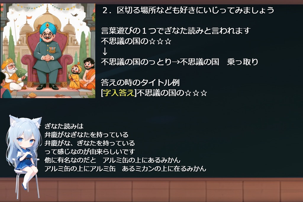 [再再投稿]問題なかったらこれで決定稿