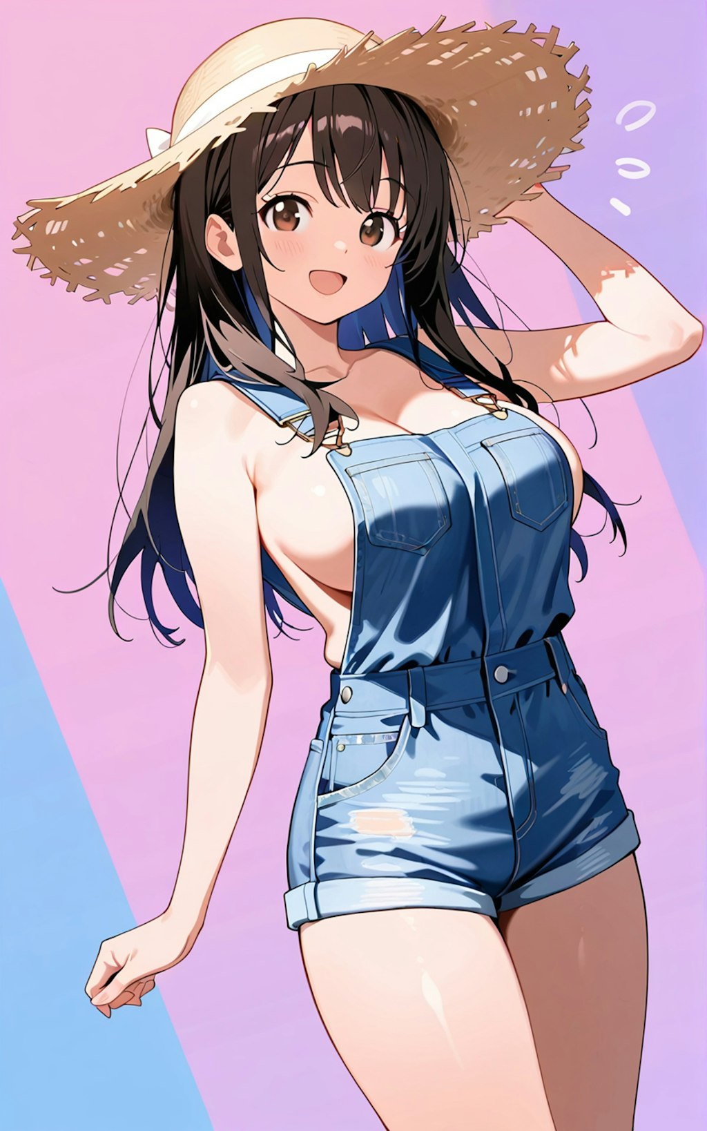 私の原点