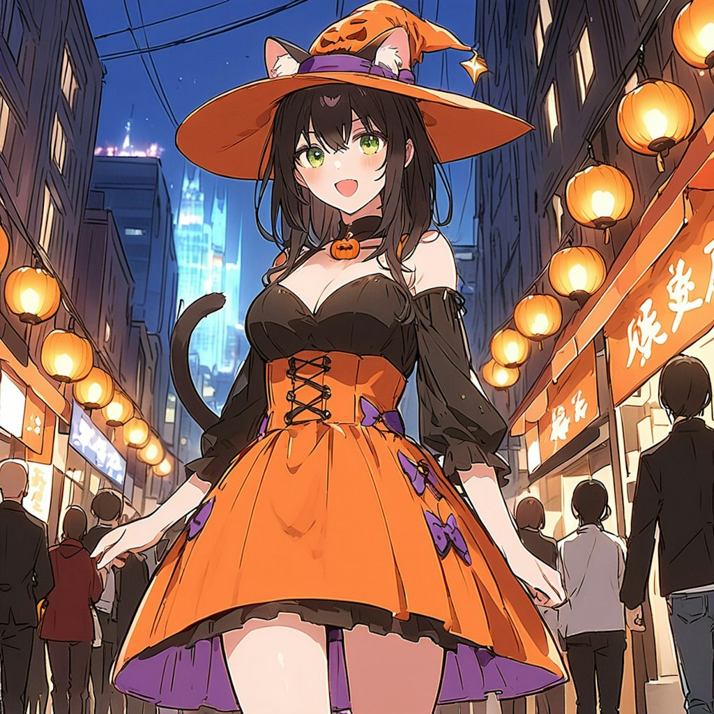 ハロウィン！