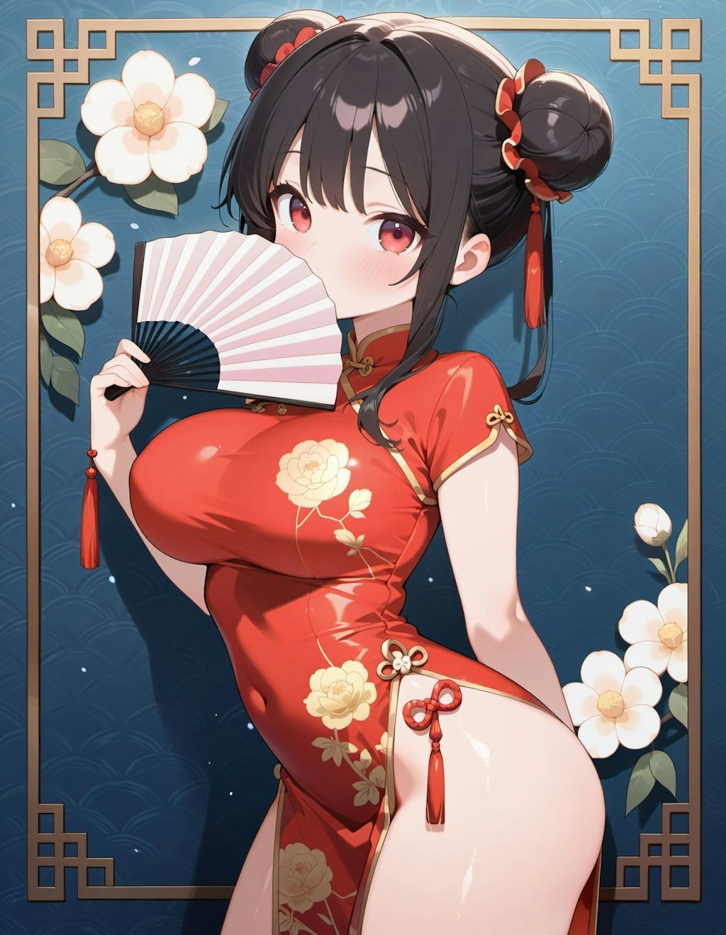 ちゃいな2