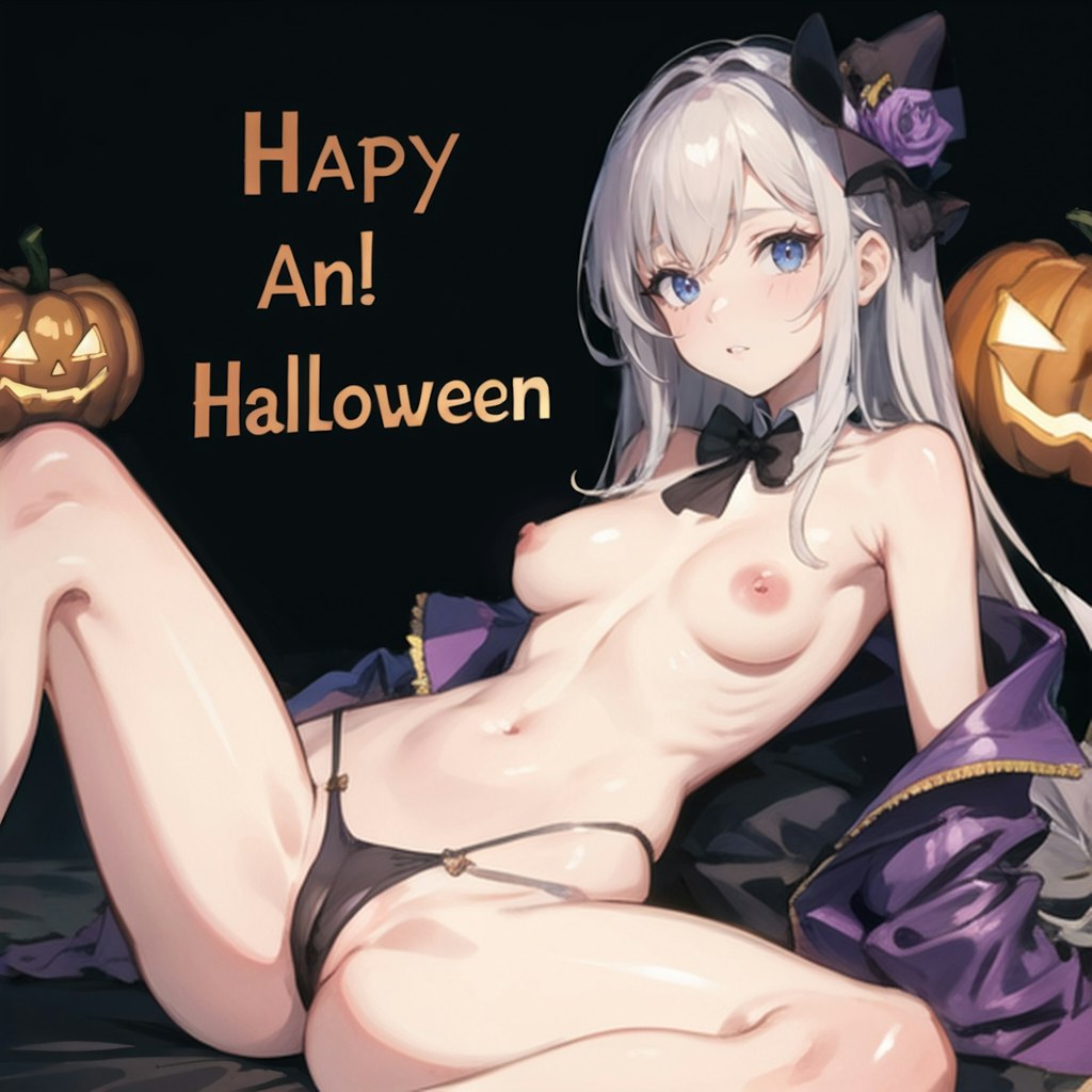 AIの参照するhalloweenとは