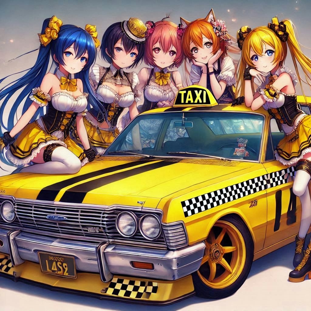 ラブライブキャラとフォードクラウンビクトリアイエロータクシーのドリ車