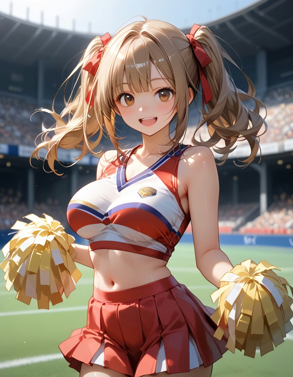 Cheer for you