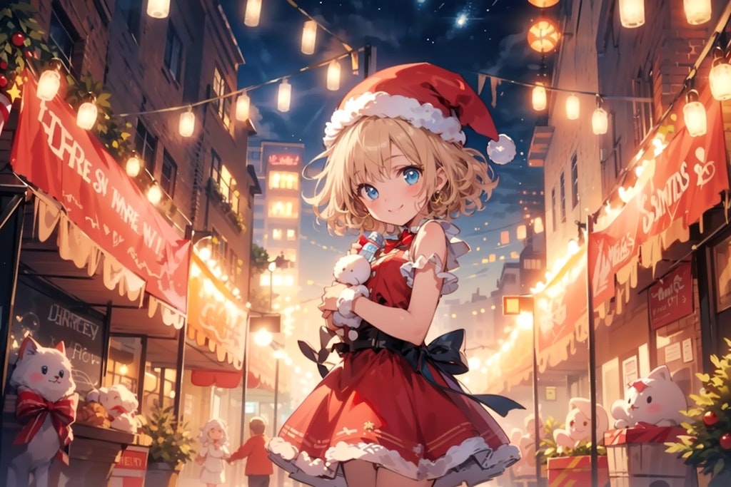 メリークリスマス！