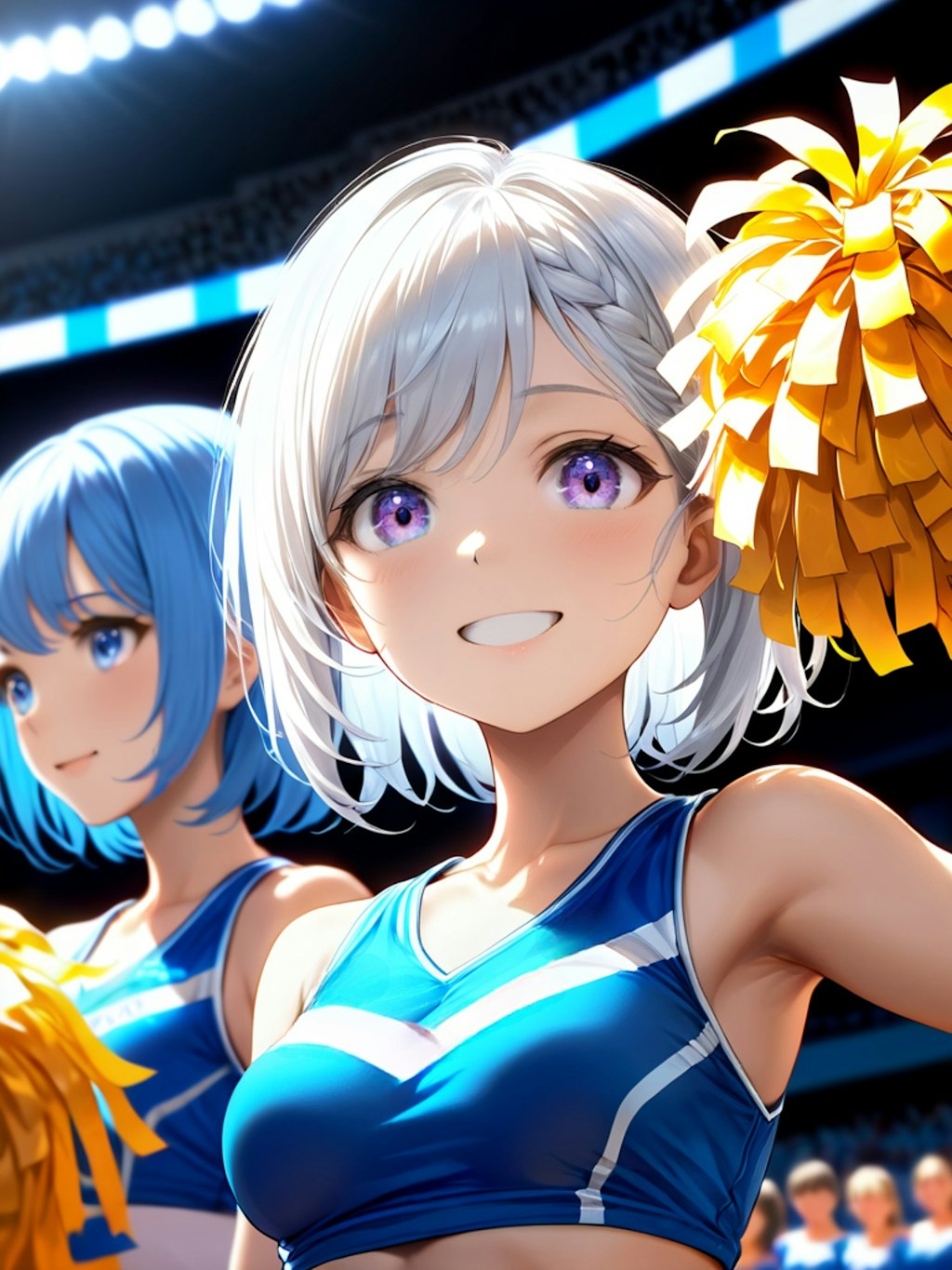 Cheer for You