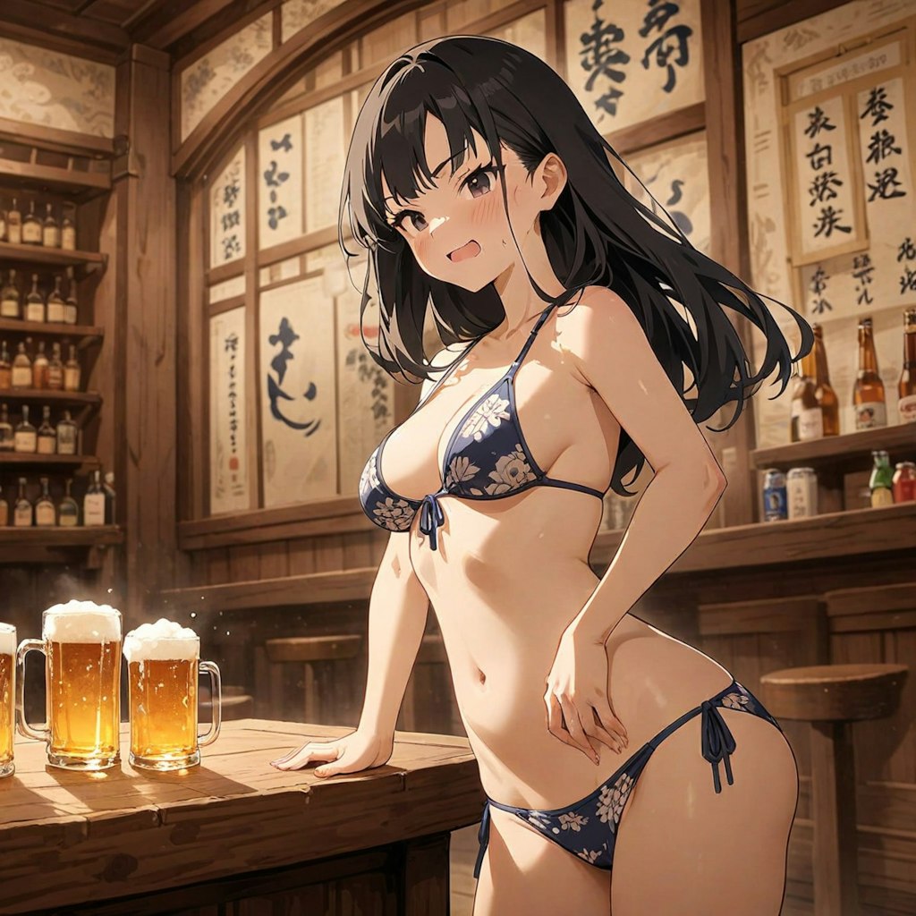 ビール