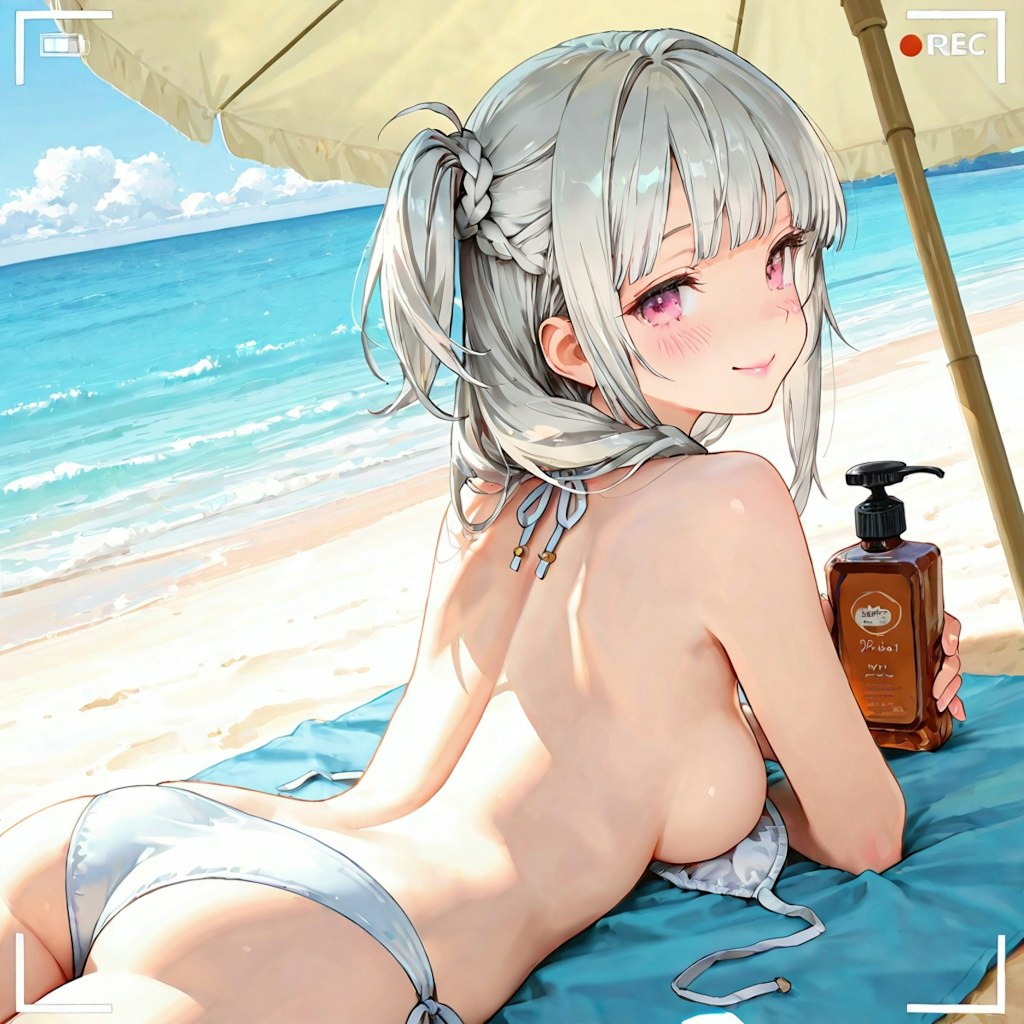 オイルぬって💕