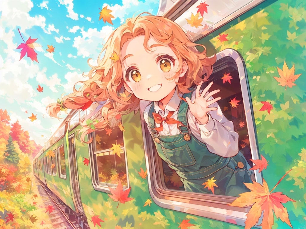 紅葉列車