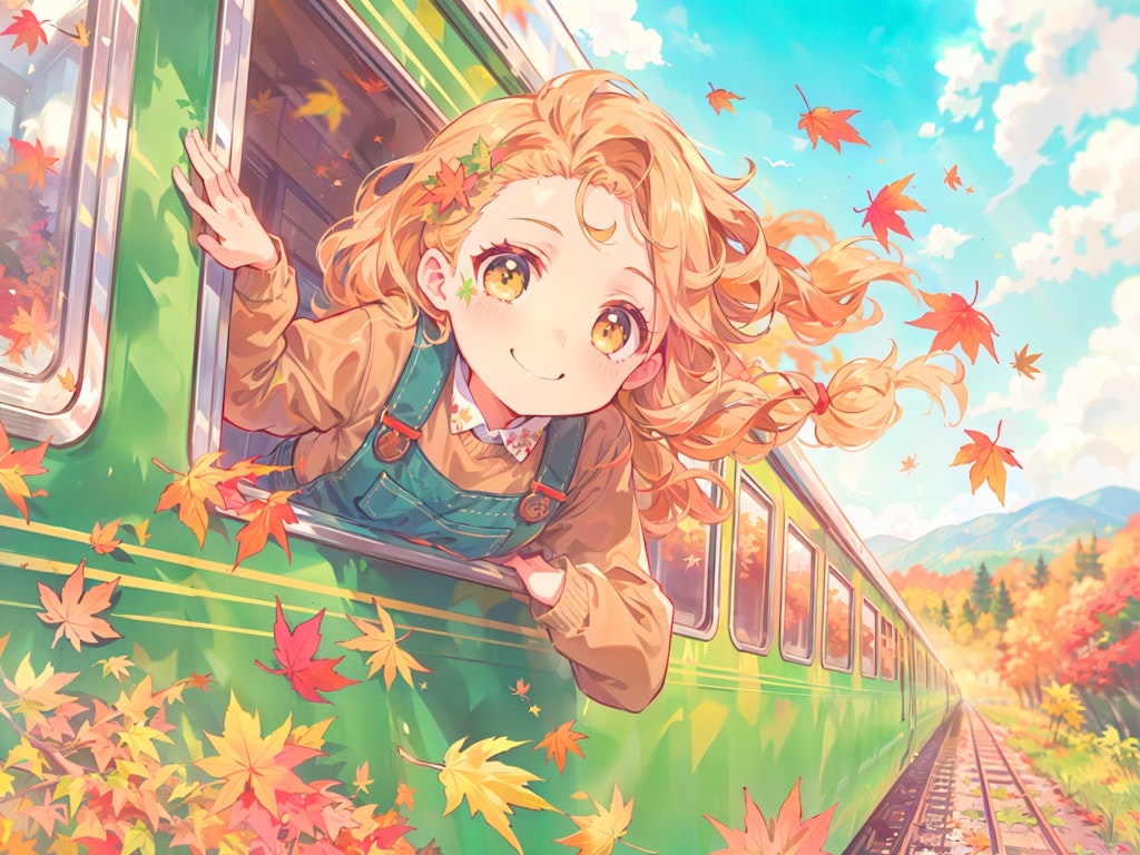 紅葉列車