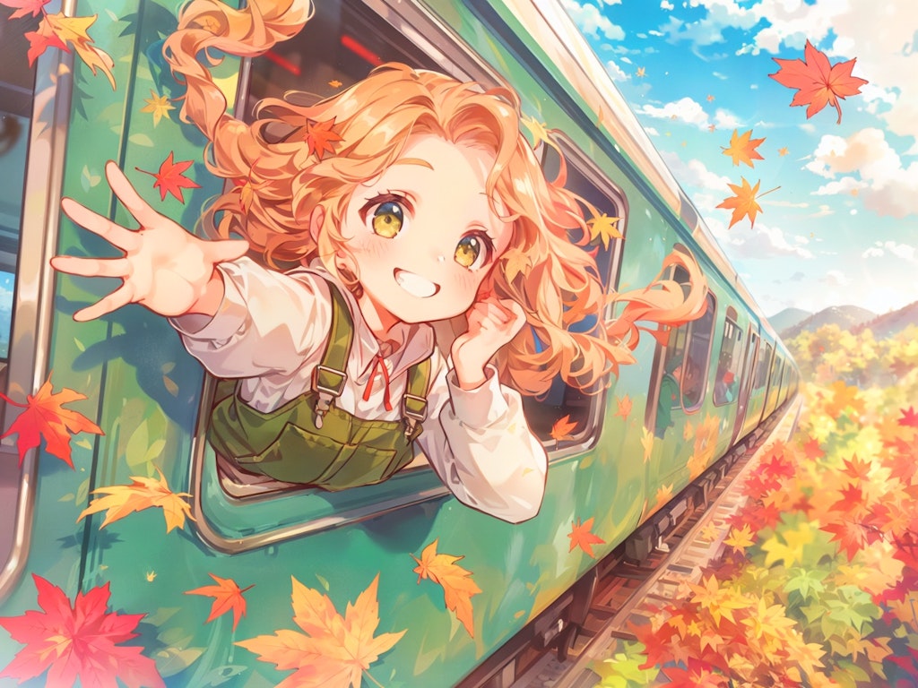 紅葉列車