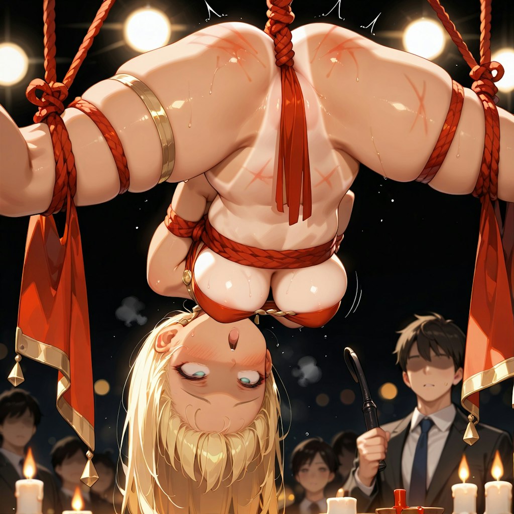 逆さ吊り (R-18) 2