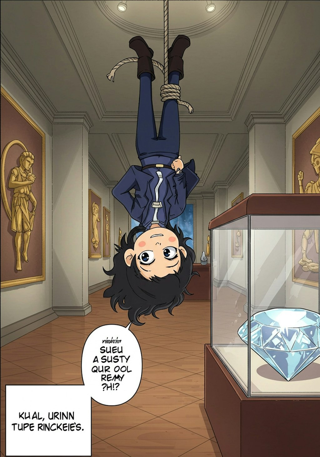 怪盗こうもり見参！