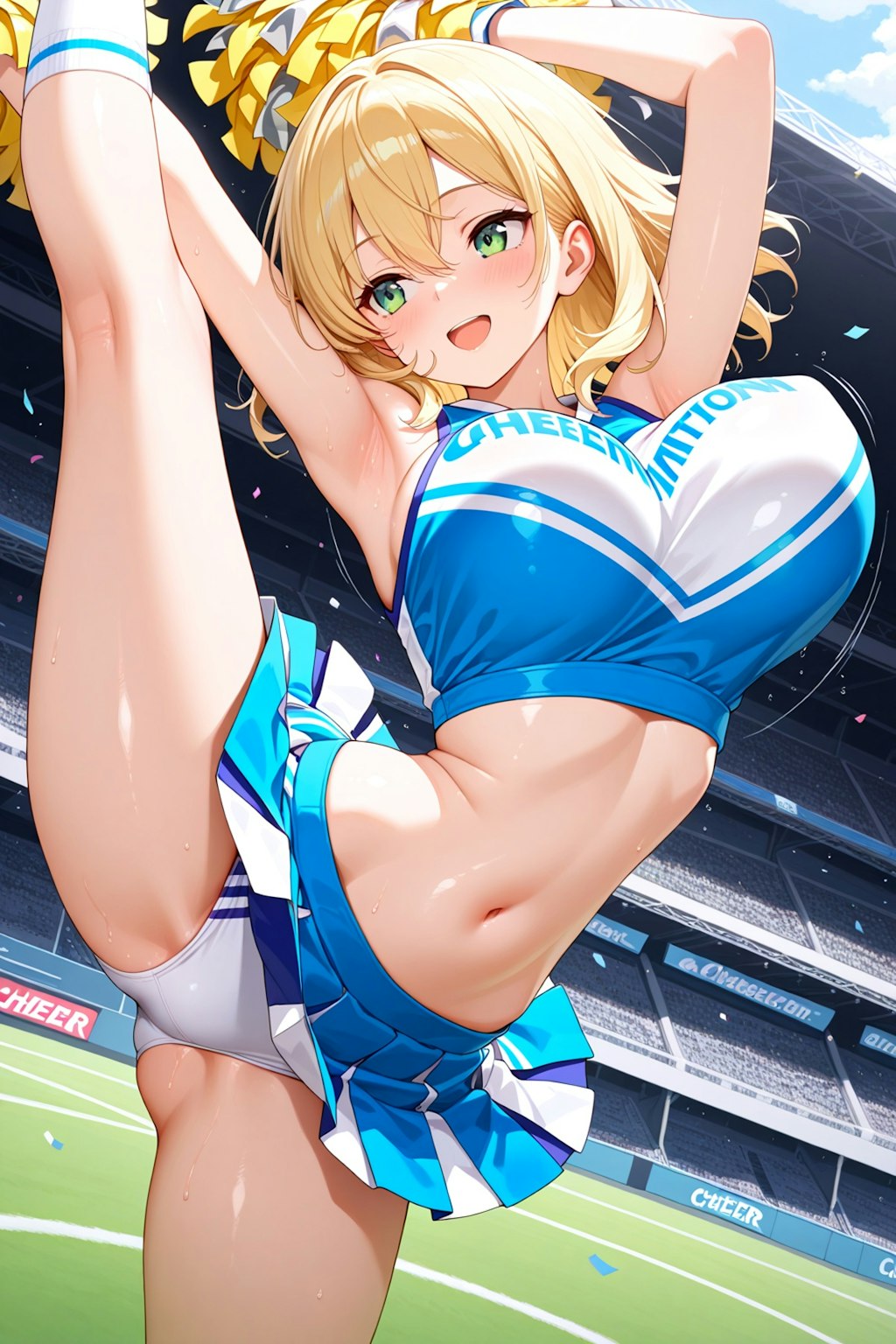 密かに出回っている彼女の写真