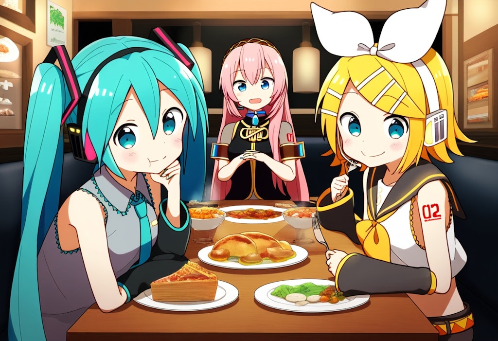 ボカロ　初音ミク　鏡音リン　巡音ルカ　3人で食事