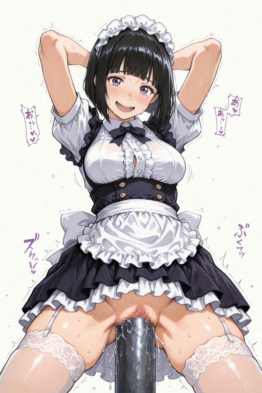 異物