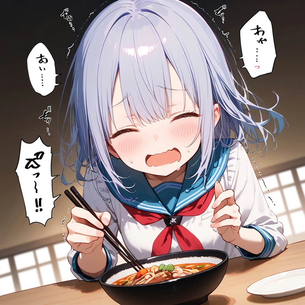 食レポの少女