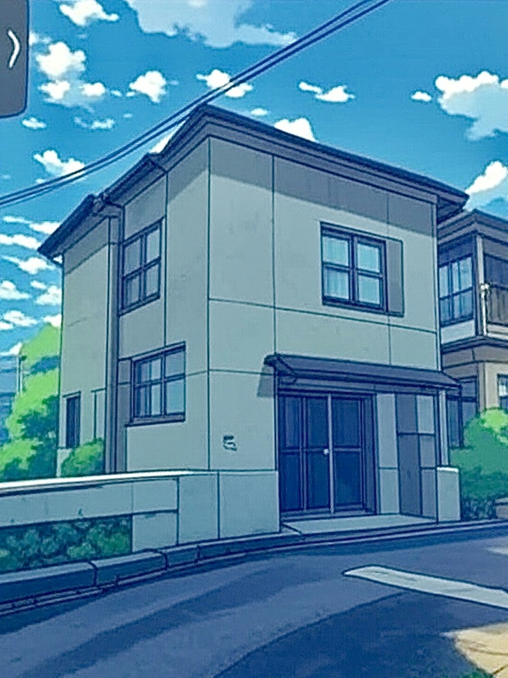 橋の隣の家