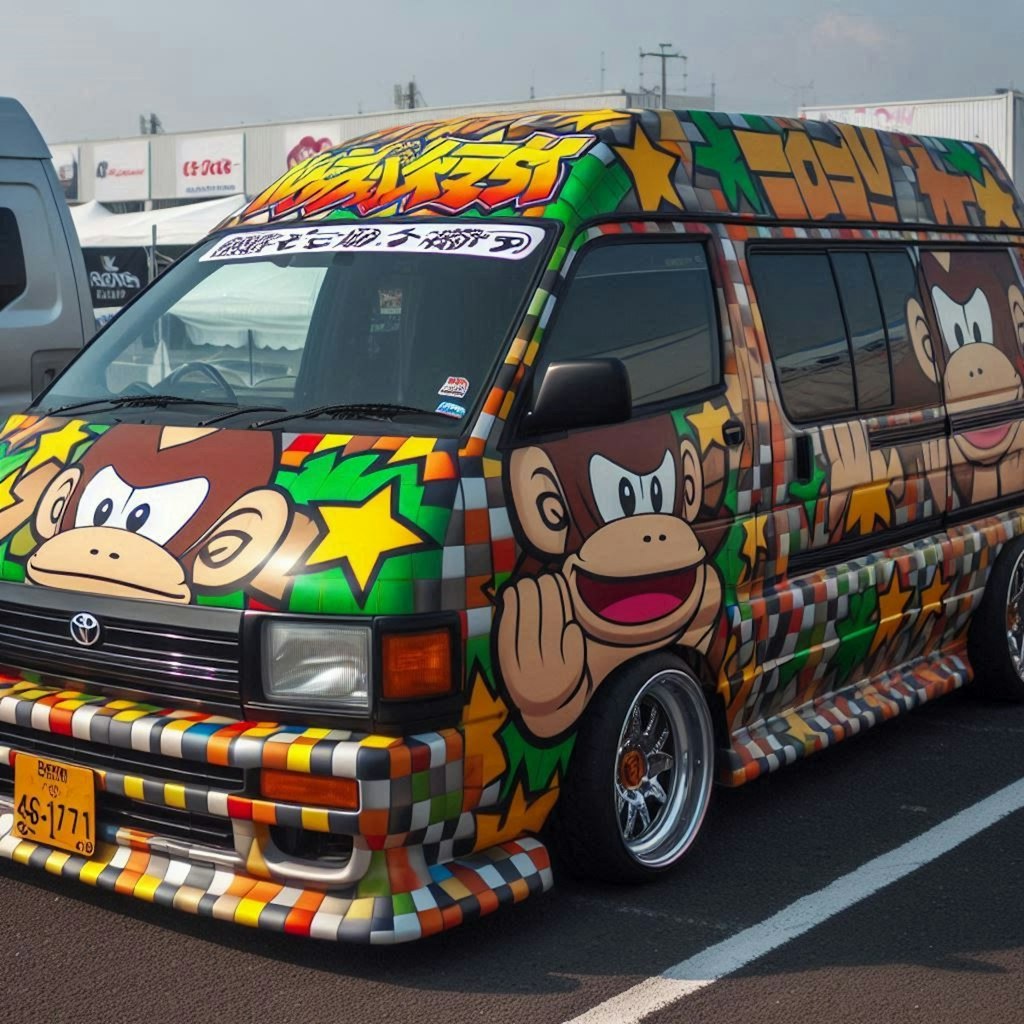 ドンキーコング痛車