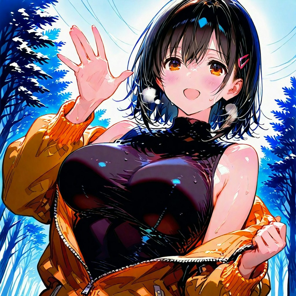 熱くなっちゃったから脱ぐね