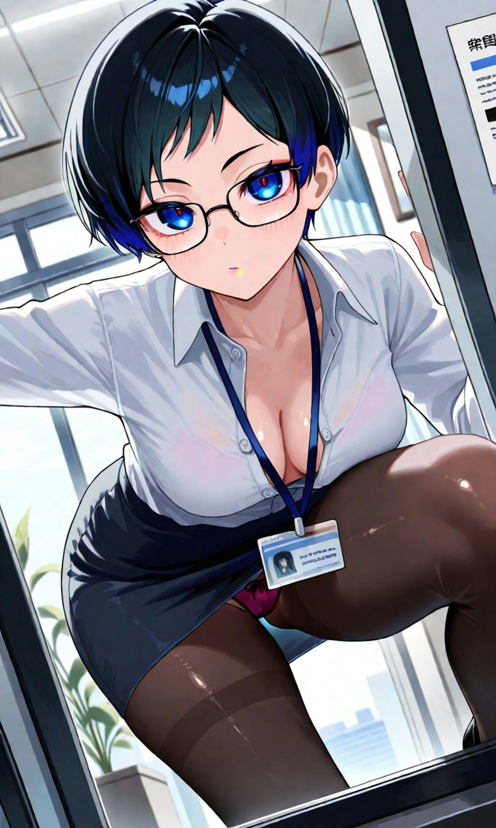 あらあら。その521～530