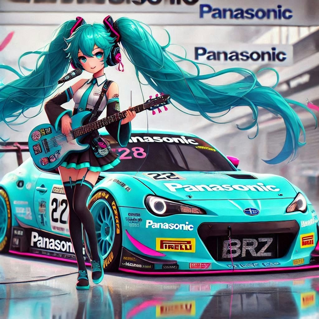 パナソニックカラースバルBRZレーシングカーと初音ミク